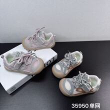 35950����ѧ��Ь2026�����¿�ɰ�����Ь����͸����������Ь