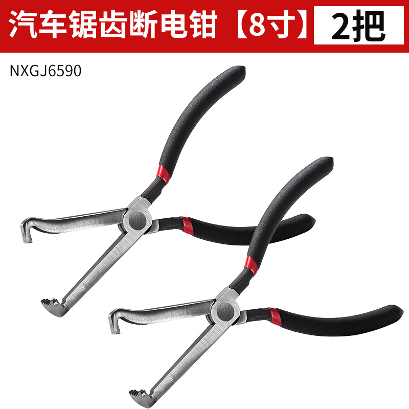 línea de corte de línea de automóvil de grado industrial 8 pulgadas pinzas de corte de cable pequeño ahorro de mano de obra duradero 95mm pinzas de corte de cable