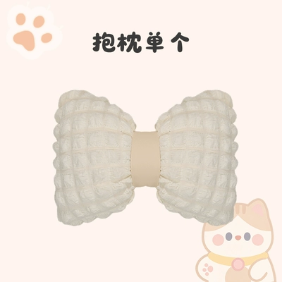 cooling pad, cute seat cushion, ventilated | Seat cushion, seat cover - puff-white-pillow-single