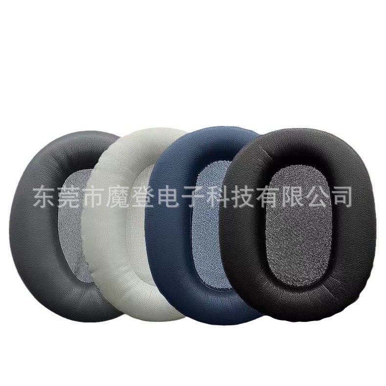 Suitable for Sony Wh-Ch710N Headphone Cover Ch710N Sponge Cover Ch720 Ch700 Earmuffs Suitable for Sony Wh-Ch710N Headphone Cover Ch710N Sponge Cover Ch720 Ch700 Earmuffs