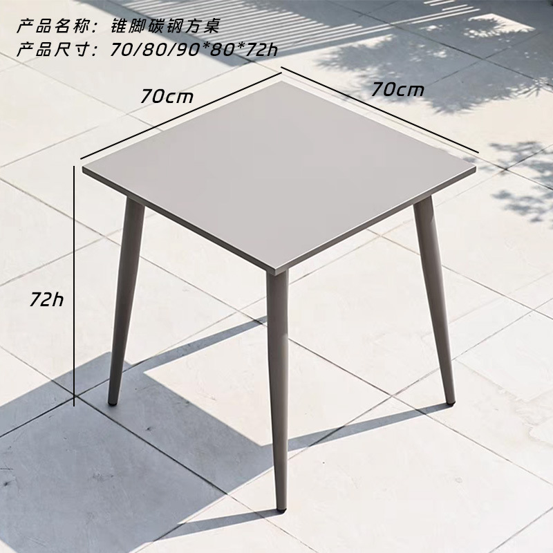 Mesa de balcón de ocio al aire libre patio de aleación de aluminio decoración de bocadillos tienda de té de leche centro comercial jardín terraza mesa comercial residencial