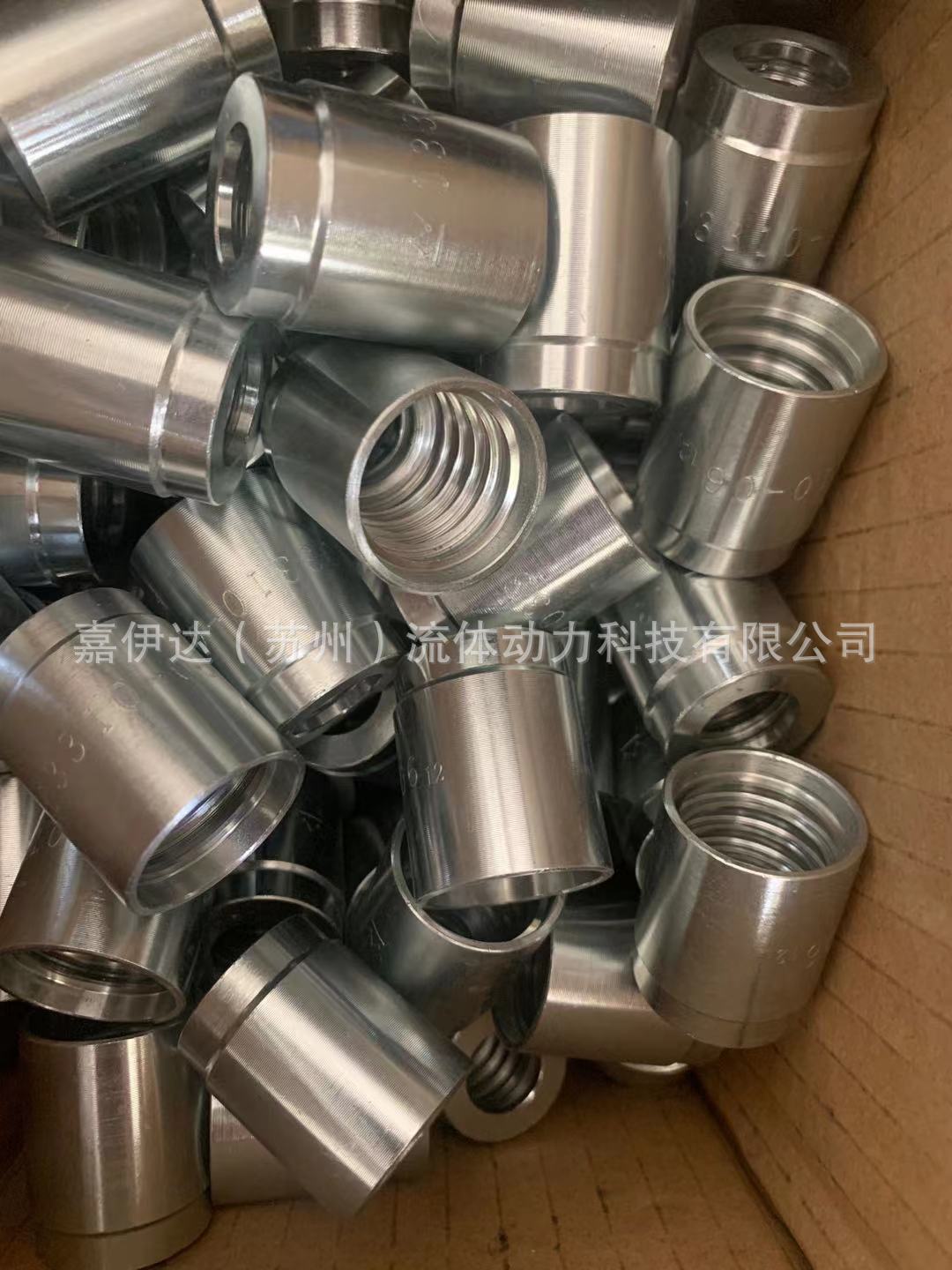 c32927496193480e0035c5f0e97f78