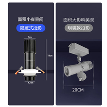 Ƕ��ʽͶӰ�����blogo����҃ȵ����_�׏V�����ֈD���� �Ƙ��R