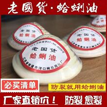 ���Ϻ��������o��˪���쳣��������Ѹ���������ʽ������������