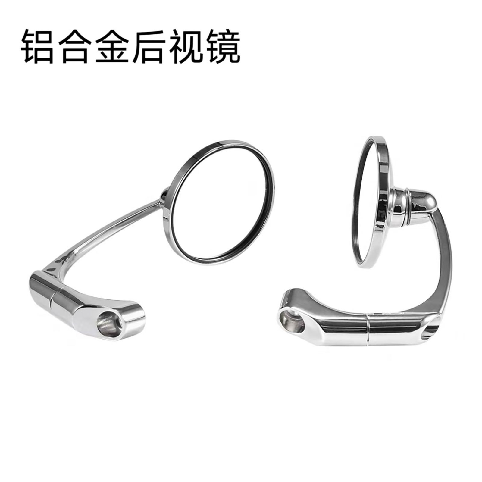 Motorcycle Modified Retro Foldableing Rearview Small Round Mirror Handlebar Rearview Mirror Universal Reversing Mirror Reflector