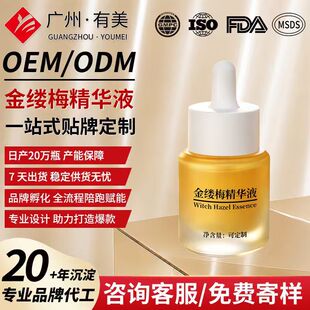 �N�������B�w���A �o�wƷ�aˮ�����̝�������|÷���A���ӹ�oem