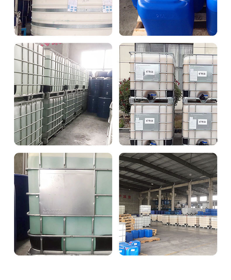 38-二乙二醇丁醚790px_11