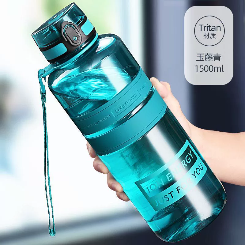 Capacious big handheld plastic teapot for water for gym
