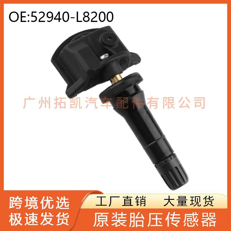 52940-L8200 Hyundai Sensor de presión de neumáticos para Hyundai Aini Krypton 5 Auto Parts Precisión
