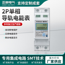 ����2P��܉ʽ��ܱ��h��485ͨӍ��Һ���@ʾ늉�����x��늱�