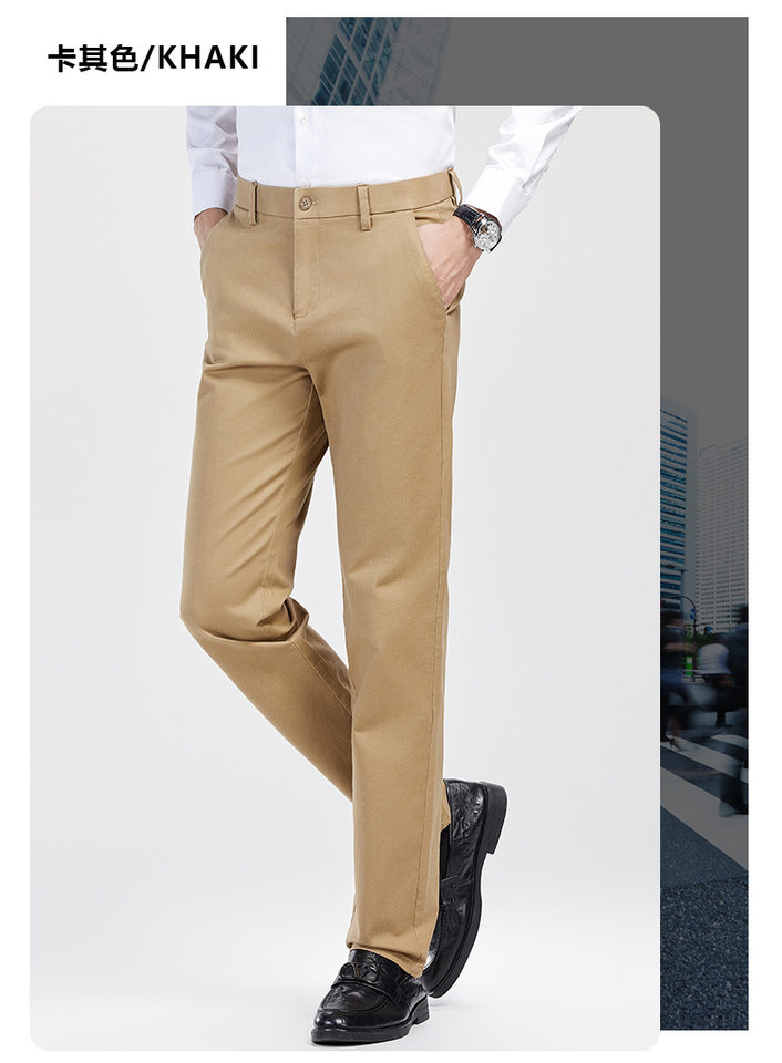 Quần dài nam ống đứng cạp vừa co giãn, chất cotton pha, không cần ủi — Màu xanh hải quân, màu kaki, màu xám, màu đen chi tiết 21
