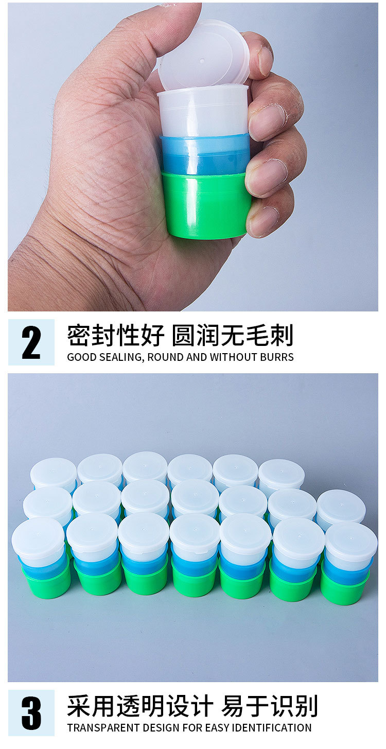 医用一次性带盖服药杯三色服药杯塑料量杯酒杯式/大小号药杯-阿里巴巴