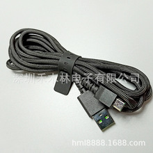 �m��Razer������˳�늾����������˹�߽K�O������/����V2���I��