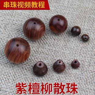 �S��ֱ�N��̴��ɢ��A��diy�����ִ�����Ʒ������������Ѵ��