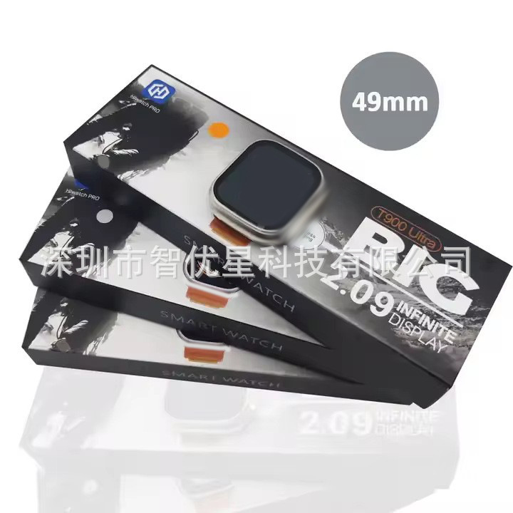 t900ultra Watch t900 ultra Smart Watch Huaqiang North s9ultra Smart Island Sports Watch