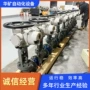 电动耐高温dn50j941h-16c截止阀