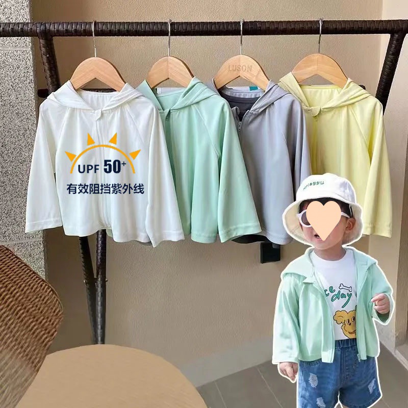 어린이 태양 옷 50 개 자외선 코트 어린이 후드 여름 옷  소년과 소녀 얇은 에어컨 셔츠