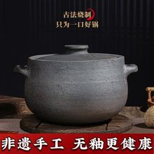 �Ĵ��Ű��خa������՟��늠tȼ��ú�����m����ʽɰ��Ҝ��߹�