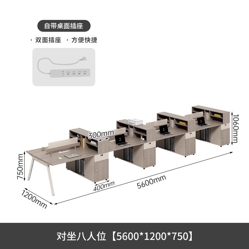 事務机従業員の事務机と椅子の組み合わせステーション4人6人の屏風事務家具職員の事務机|undefined