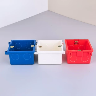 Коробки скрытой установки PVC усиленные красные и синие