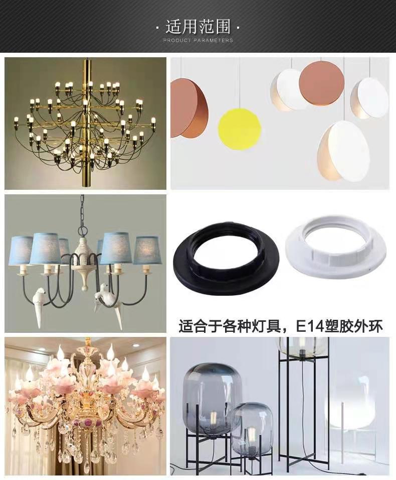 微信图片_20210220200637