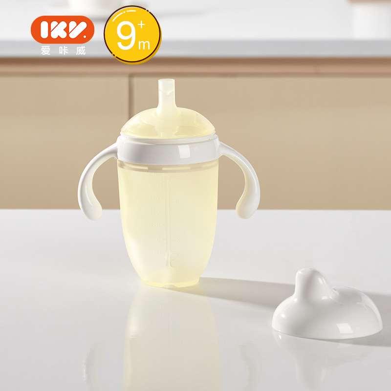 노즐 [대황색 투명병] 240ml 중력볼 포함