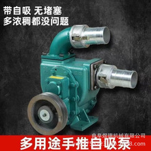 SҶƳS RˮBֳuSSiSˮ