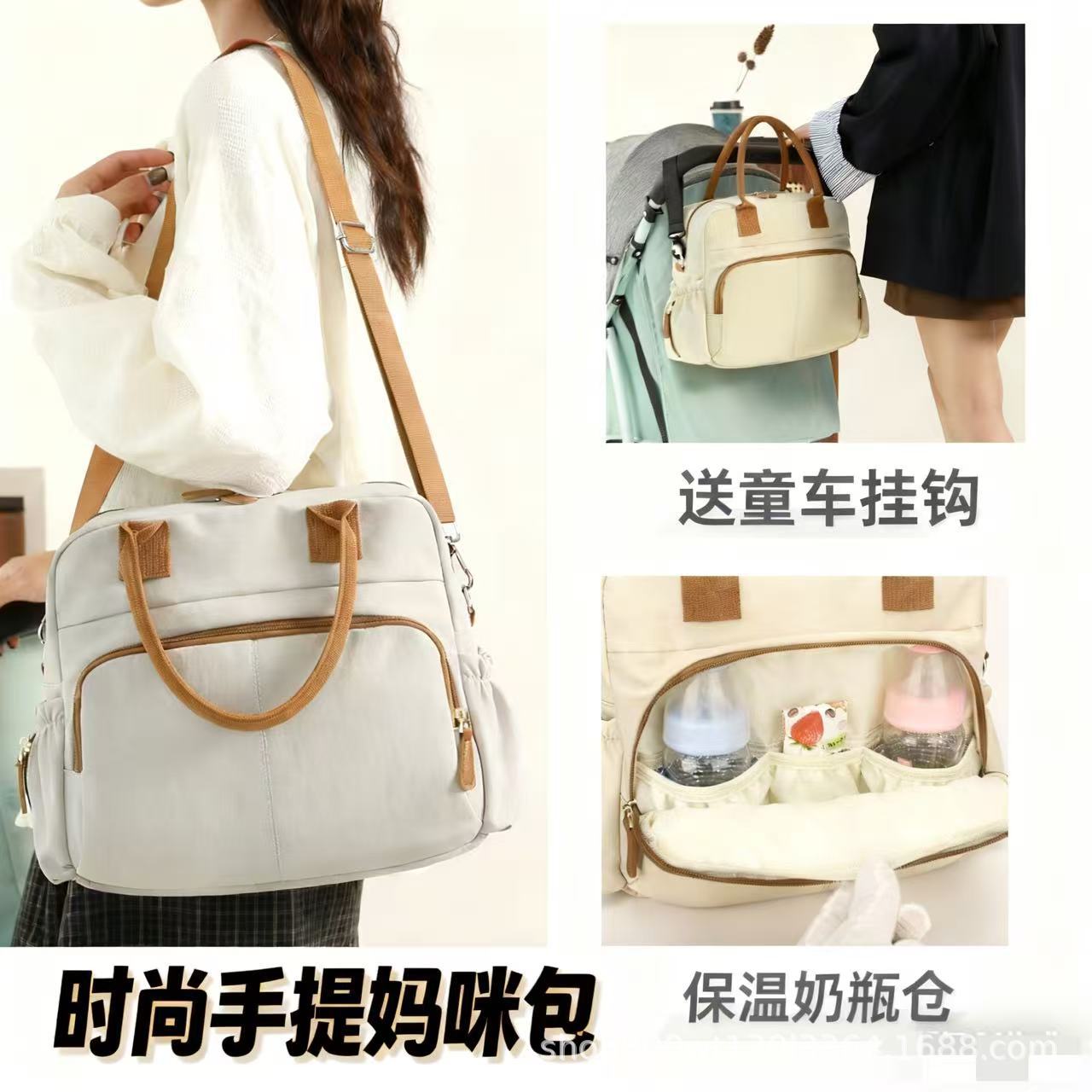 跨境新款手提妈咪包大容量单肩斜挎保温奶瓶多隔层旅行便携母婴包