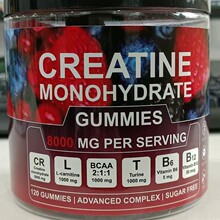 ���N���]���R120���pɫ����ܛ�� creatine gummies