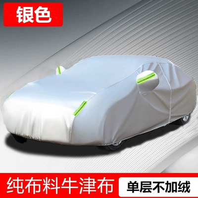 cover, made of Oxford cloth, Car clothing - default-item-silver-single-layer-lightweighttextile-oxford-cloth-car-coverplease-leave-a-message-with-the-car-model-when-ordering