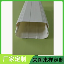 ���{�b��b��w�׹� ���{PVC�߾��ܲ۶��� �D�����Ͳā�Ӽӹ�