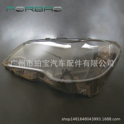 Applicable to Mercedes-Benz 207: Fara qapaqları