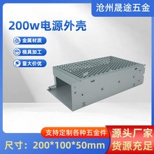 XͲ⚤200*100*50_PԴЃxЙCLS200WԴ_P⚤