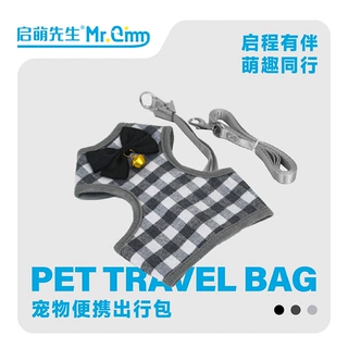 猫咪牵引绳小猫遛猫绳幼猫防挣脱猫链子宠物舒适材质背心式胸背带