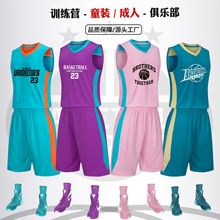 ؃r@bŮͯ꠷\ӷӖӖIӡ