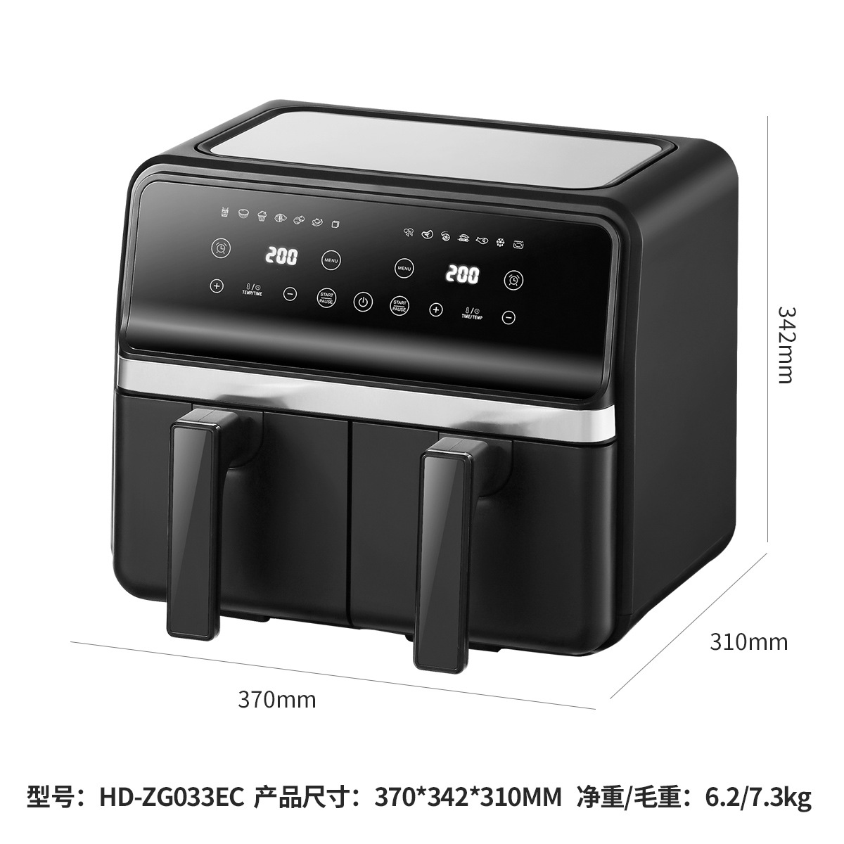 033 Plástico invisible