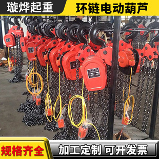��������DHP��7.5��3�����٭h�늄Ӻ��J �Pʽ늄Ӻ��J�������J