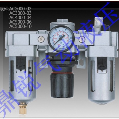 气源三联件AC50-06G AC50-10G AC60-10G AC50-06DG-B