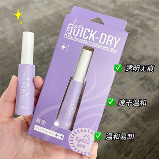 Ľ�D�ٸɜغ��p��Ƥ�zˮ ������Ŀ�zˮ�p��Ƥ�N��ճ���������zˮ