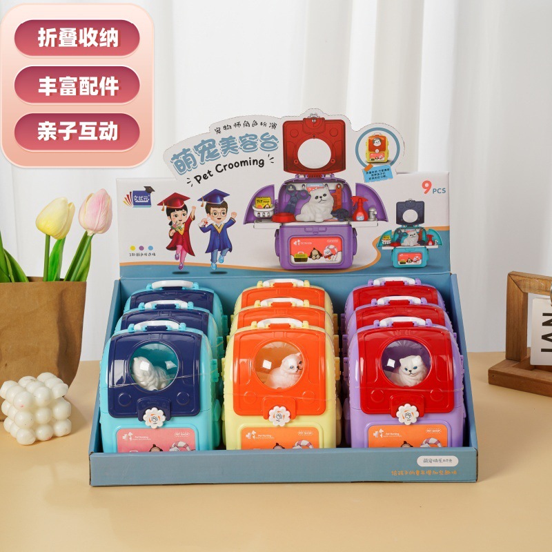 Children's Creative Cat Suitcase Storage Gift Pet Teacher Role Play Cartoon Shape Sharing Decoration