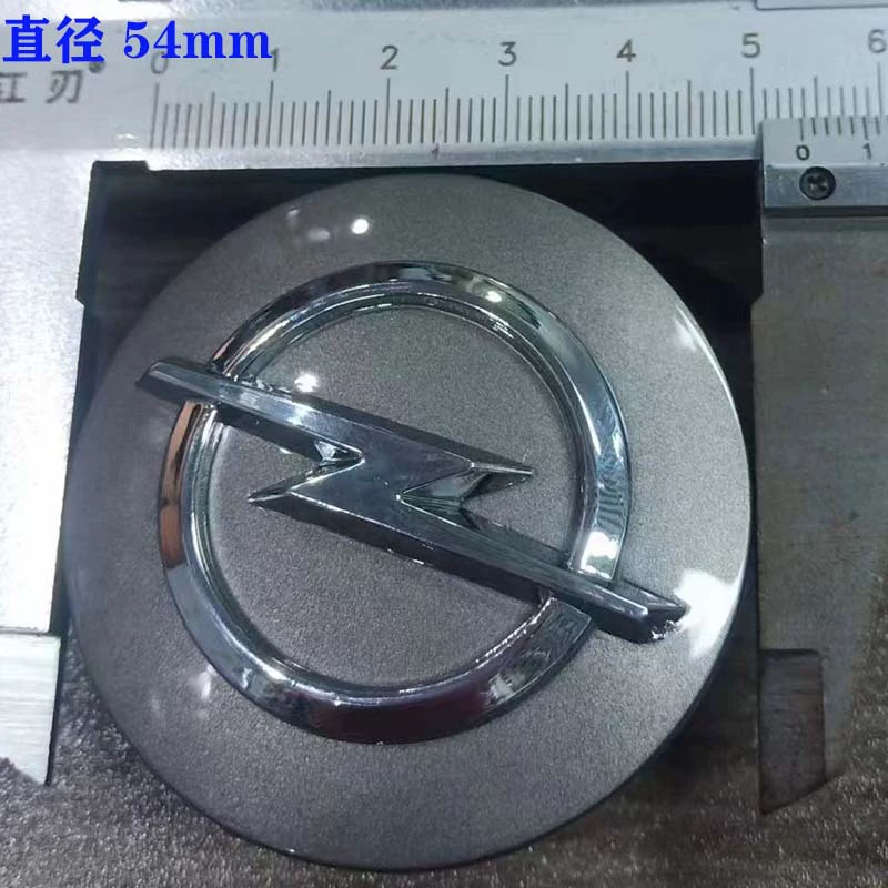 Подходит для новых колпаков ступиц колес Opel, легко устанавливается, износостойкий, легко заменяется и легко разбирается, красивое украшение для автомобилей Opel.