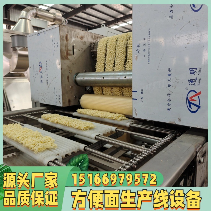 浙江华人出口非洲中东美洲即食方便面加工机械设备 方便面设备