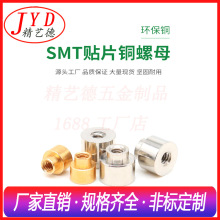 �~��SMT�NƬ��ĸPCB�����g��֧���~���·�庸�a���Nͨ���~����