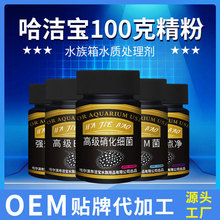 ��������ƿ100g�ۄ�ˮ���ձ��S�ۃ�ˮ�^�p�~�÷ǫFș�~ș