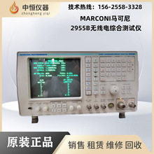 �R����2955B �o��늾C�Ϝyԇ�xIFR2955B