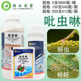70%���x��ˮ��ɢ����С�����x�޻������x�J�S�E�R���x���rș