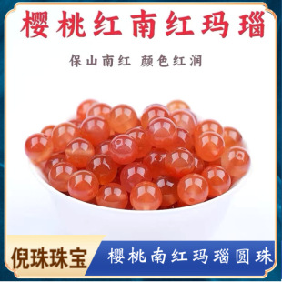 ��Ȼ�ϼt���Ҽt�A���ֹ�����diyˮ������朰��Ʒɢ�����ɢ��