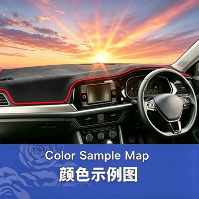 Decorative Sunshade Mat, Sun Protection – Günəş əleyhinə siperlik - red-edge-right-driving-single-layer-polyester-be-careful-without-anti-slip-bottom