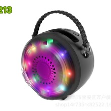 PX-213�{�������Ųʟ������y�忨С��������֙C֧�ܵ����ڶYƷ