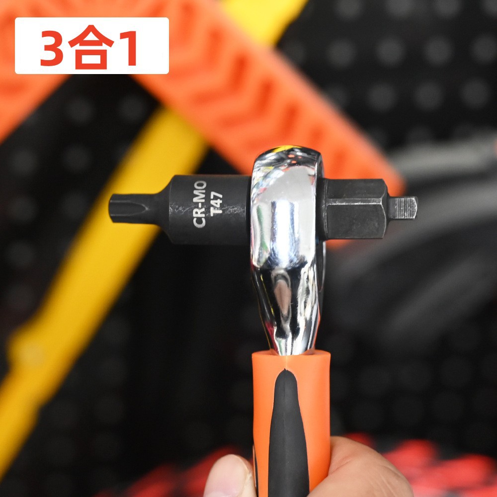 多功能72齿迷你三头双向直柄棘轮扳手2合一3合一1/4X3/8X1/2扳手